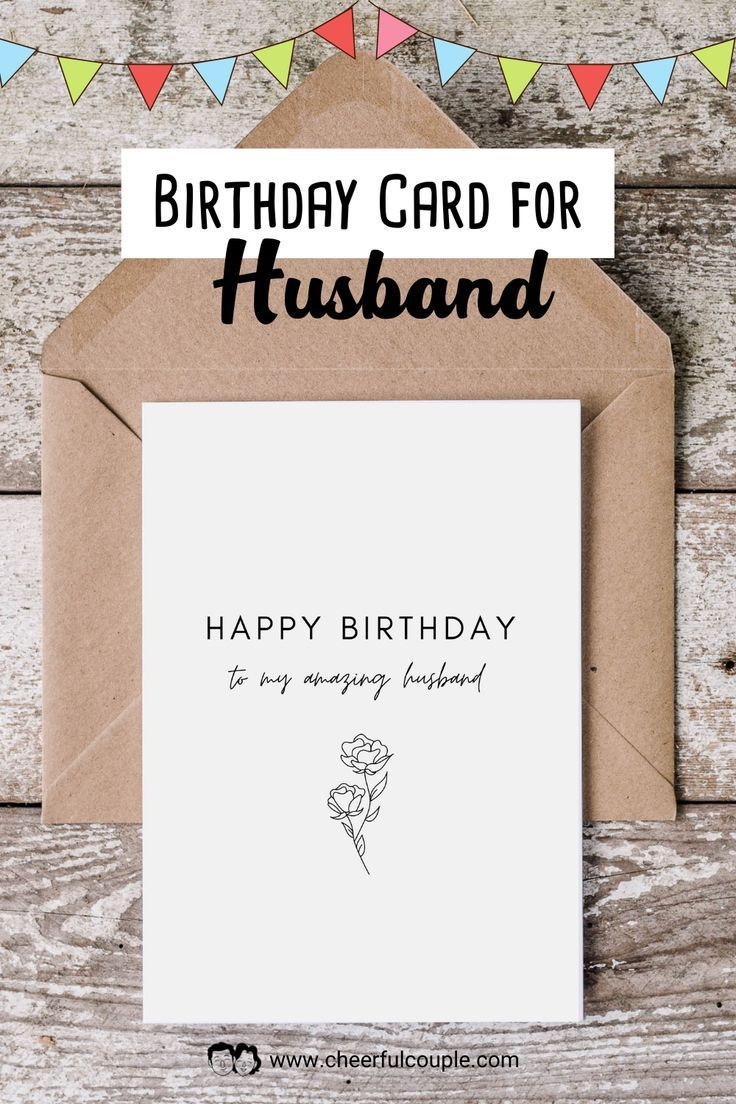 Free Printable Birthday Card For Your Amazing Husband Free Printable Birthday Cards Free Happy Birthday Cards Happy Birthday Husband Cards - Free Printable Birthday Cards For Husband
