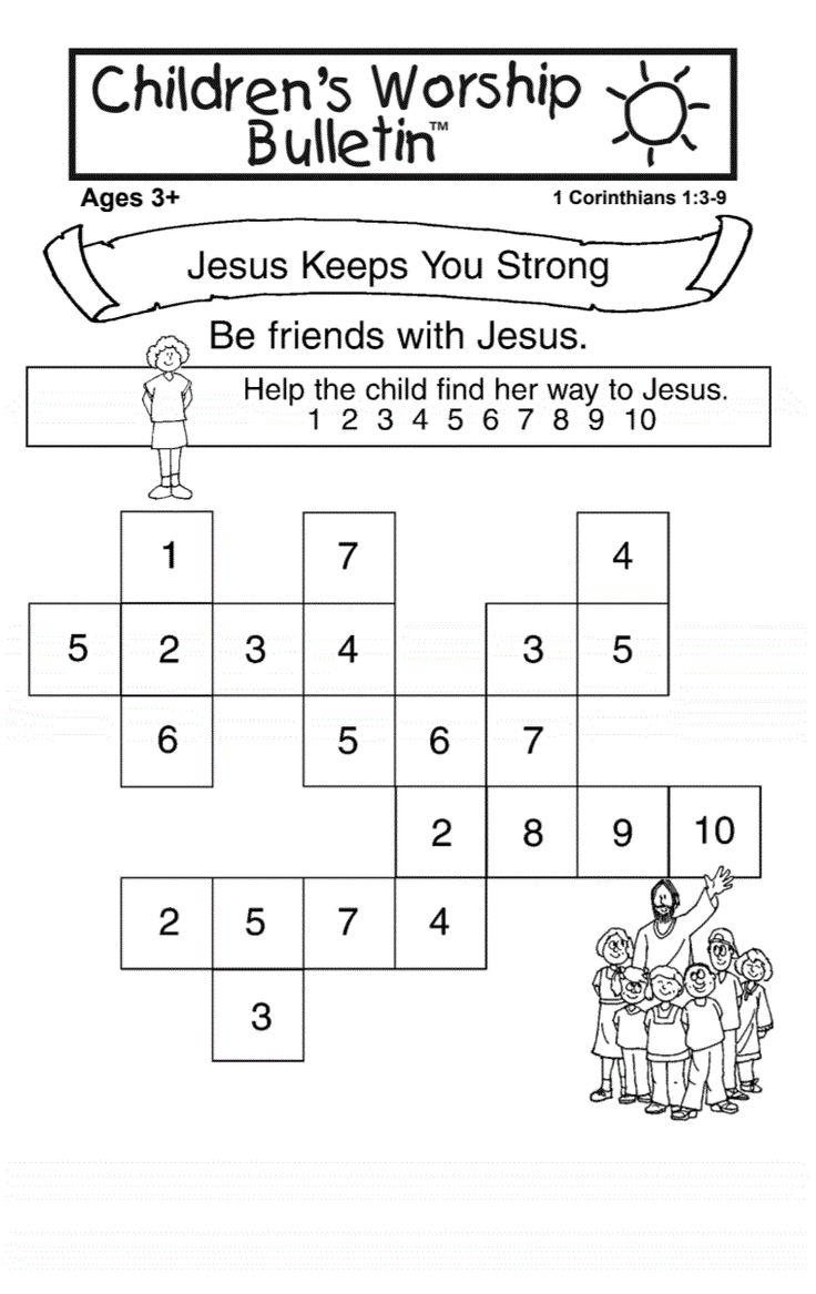 Jesus Keeps You Strong Children s Bulletin Bible Lessons For Kids Sunday School Activities Sunday School Coloring Pages - Free Printable Children's Bible Lessons Worksheets