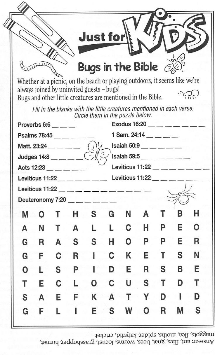Online Bible Word Search Printable Pages Bible Lessons For Kids Bible For Kids Bible Word Searches - Free Printable Children's Bible Lessons Worksheets